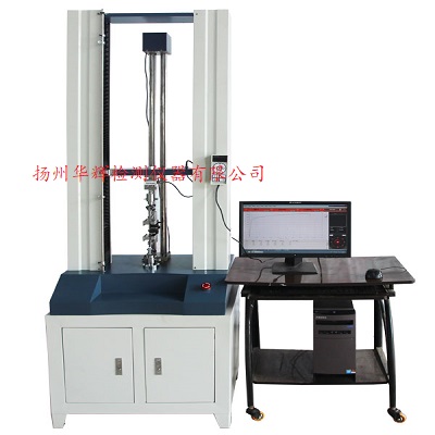 橡膠材料試驗機