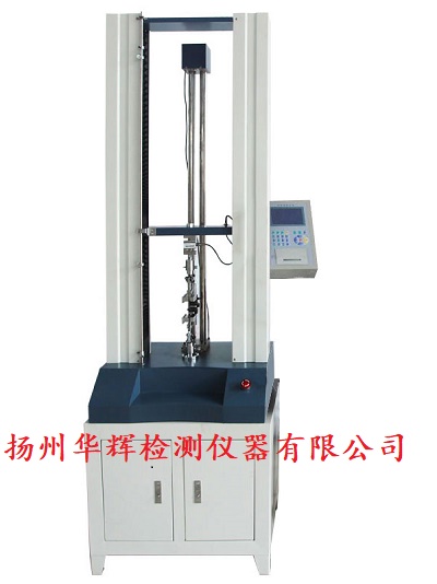 數顯橡膠拉伸試驗機